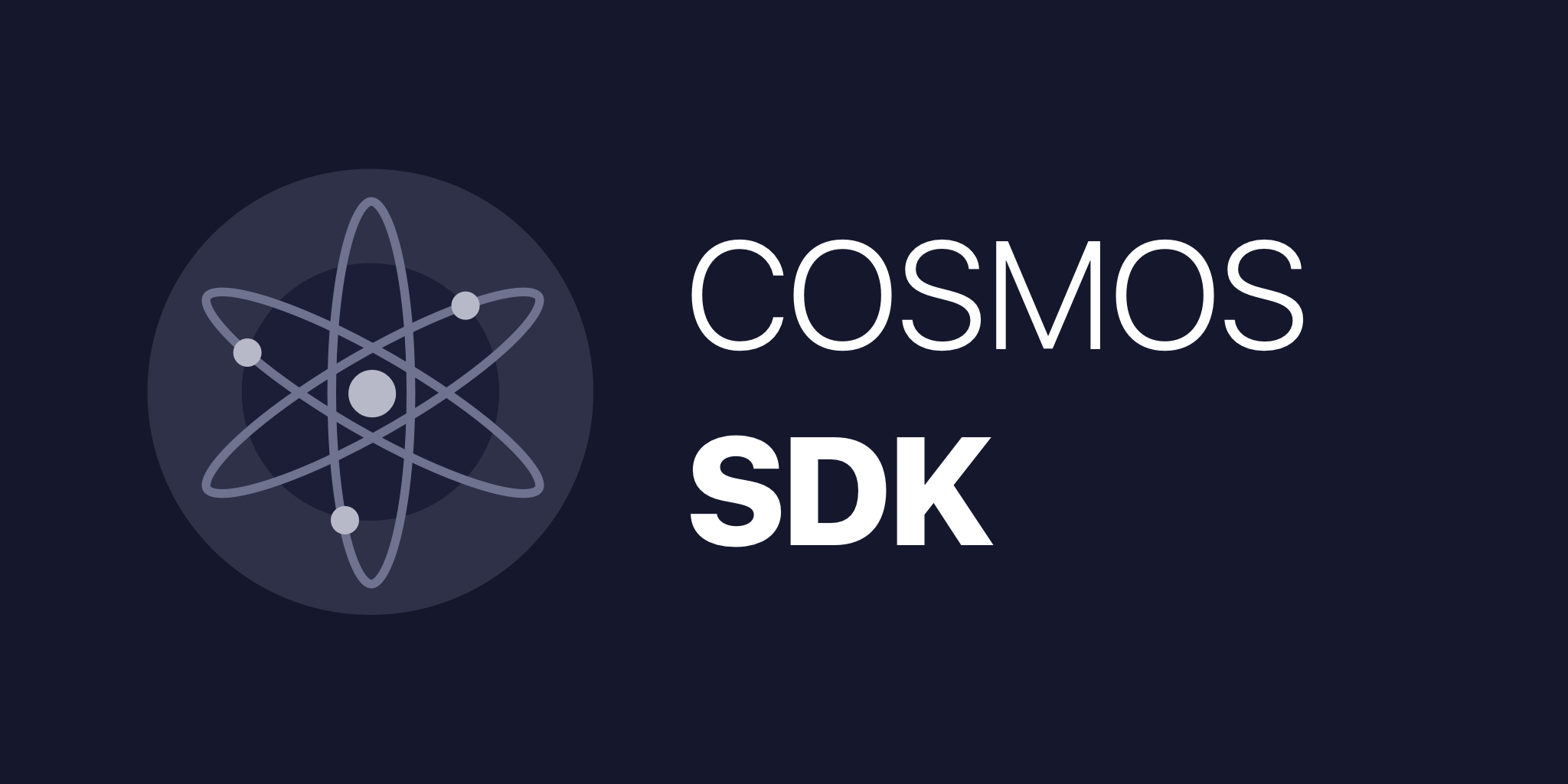 Cosmos SDK
